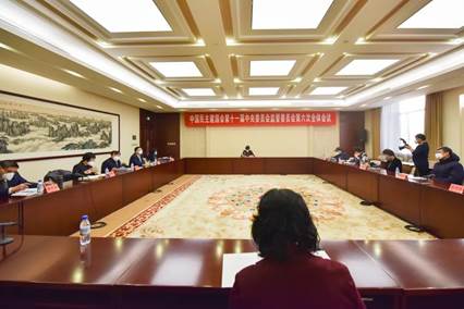喜訊｜熱烈祝賀中國政法大學商學院商文江院長再次當選民建中央委員會內部監督委員會委員