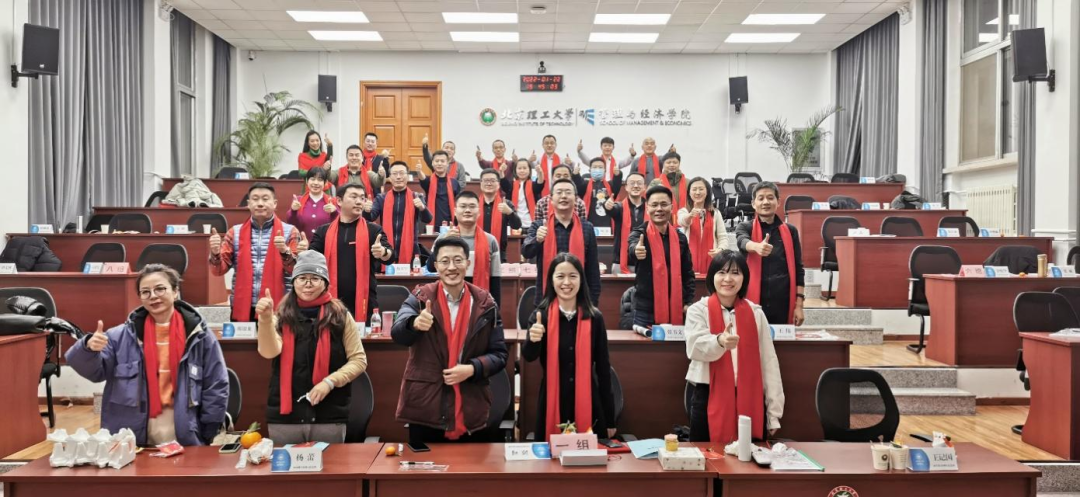 北京理工 · 樂(lè)在其中 | 2022年EMBA活動(dòng)集錦