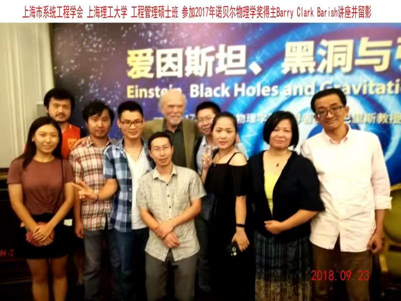 上理工校友風(fēng)采 | 徐一氓：持續(xù)改善，終身學(xué)習(xí)是成功的奠基石