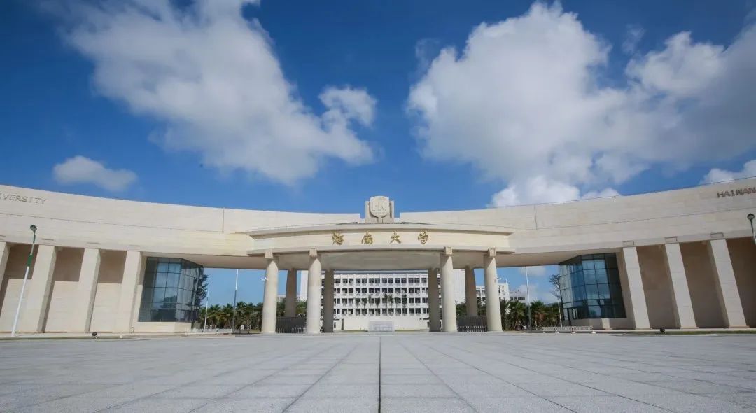 上海海事大學(xué)MPAcc項(xiàng)目招生簡章（2024年）