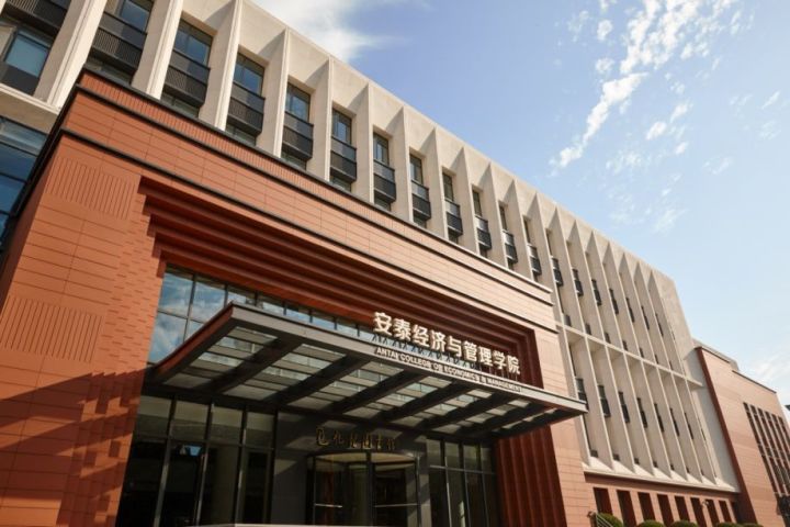 上海交大安泰EMBA唐寧玉：企業要從“價值”和“獨特性”兩大維度識別核心人