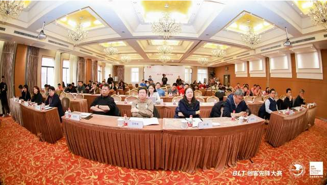 2023BLT創客先鋒大賽，誰是最大贏家？