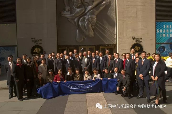 預約面試 | 全球20強EMBA 2023年(第二十一期)開始招生啦！