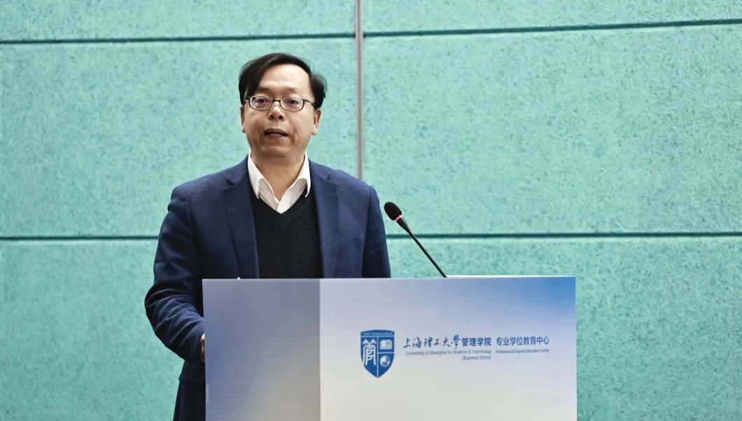 上理管院P-Business 商業(yè)模擬挑戰(zhàn)賽上演巔峰對(duì)決