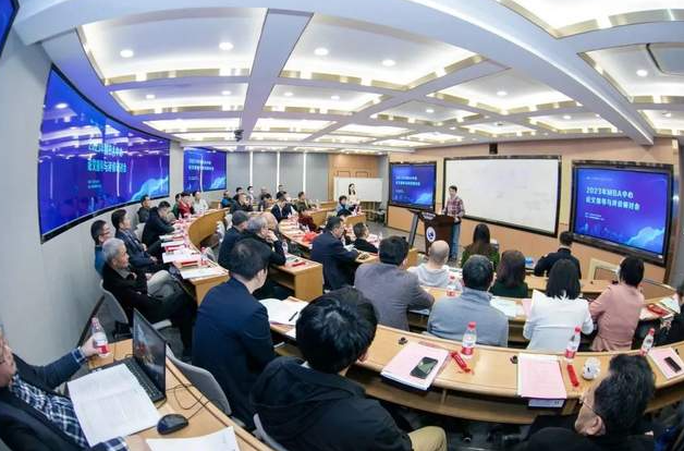  廈門大學(xué)丨2023年度MBA專業(yè)學(xué)位論文指導(dǎo)與評(píng)價(jià)研討會(huì)圓滿召開