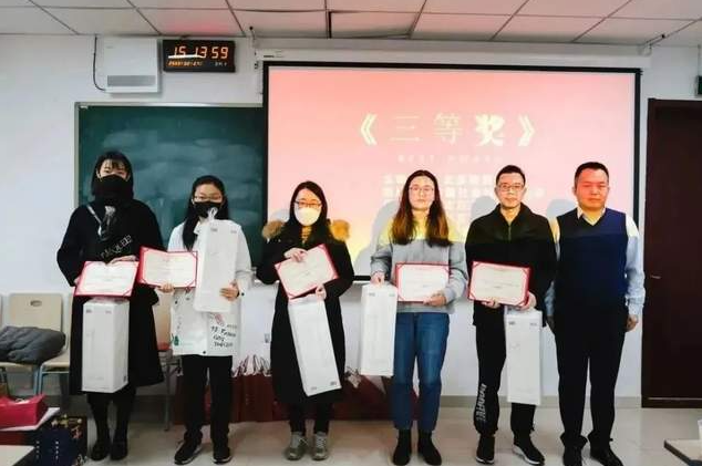  北京物資學(xué)院商學(xué)院在“社科杯中信建投證券模擬炒股大賽”中喜獲佳績(jī)