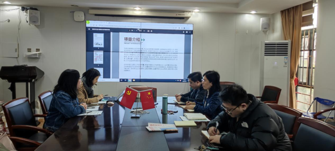 體商會客廳 | 新零售人才培養路徑創新——迪卡儂公司一行到上海體育學院經管學院交流座談