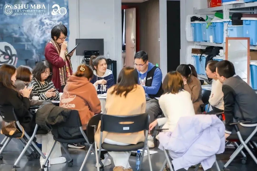 上海大學SHUMBA四大功能方向課程線下全面開啟
