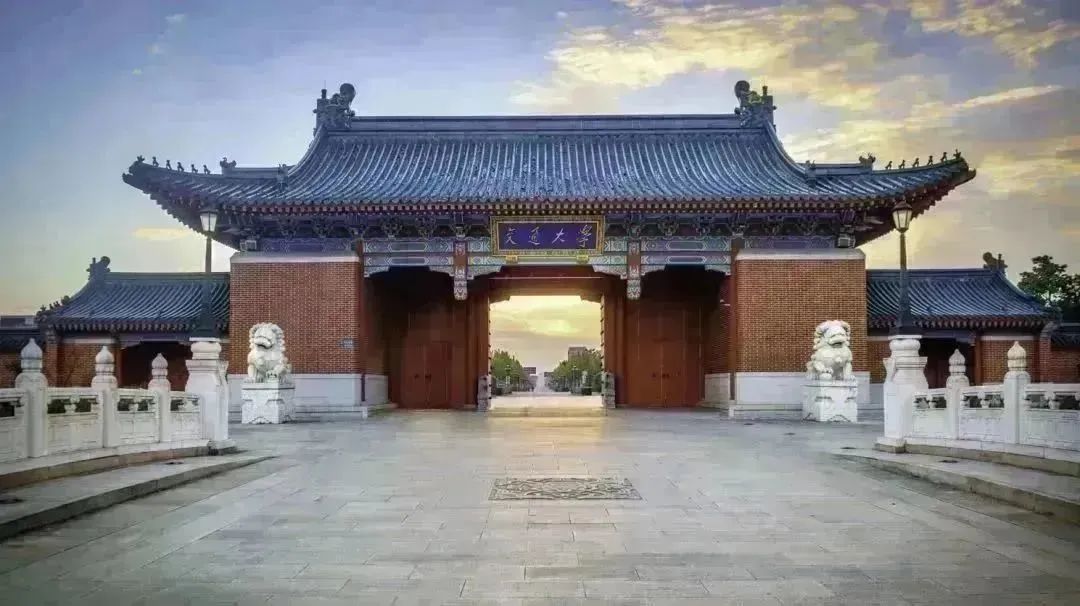 上海交大-KEDGE 國際在職MBA 2023級第一批面試及獎學金申請須知