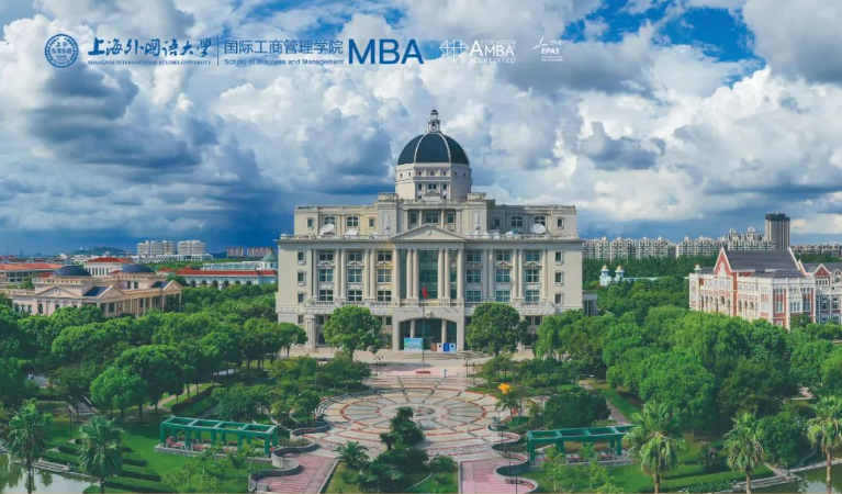 招生活動 | 上外MBA2024級招生宣講安排（3.13-3.19，共5場）