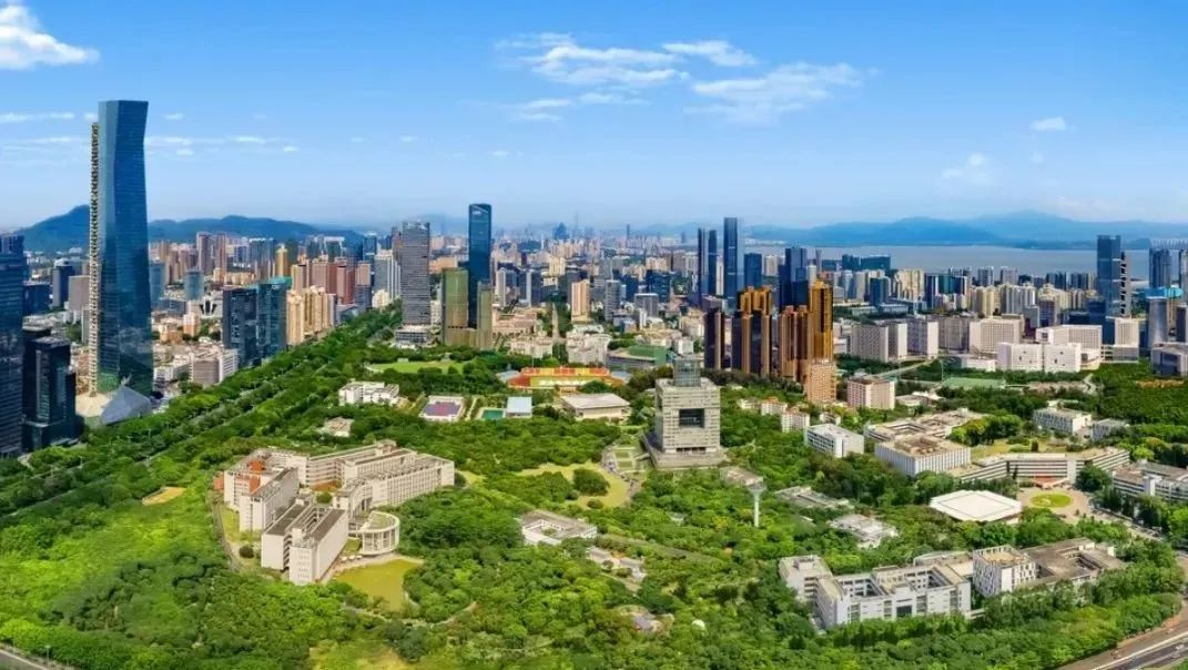 【深圳大學40周年校慶系列活動】2023深圳大學“校友杯”IPP創新精英大獎賽