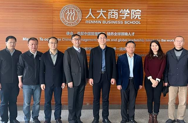 廈門大學管理學院院長吳超鵬一行訪問中國人民大學商學院