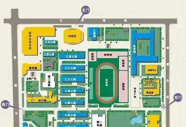 2023年對外經濟貿易大學工商管理碩士EMBA項目接收調劑通知