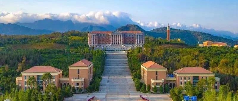 云南大學工商管理與旅游管理學院2023年招收攻讀專業學位碩士研究生復試錄取工作實施辦法