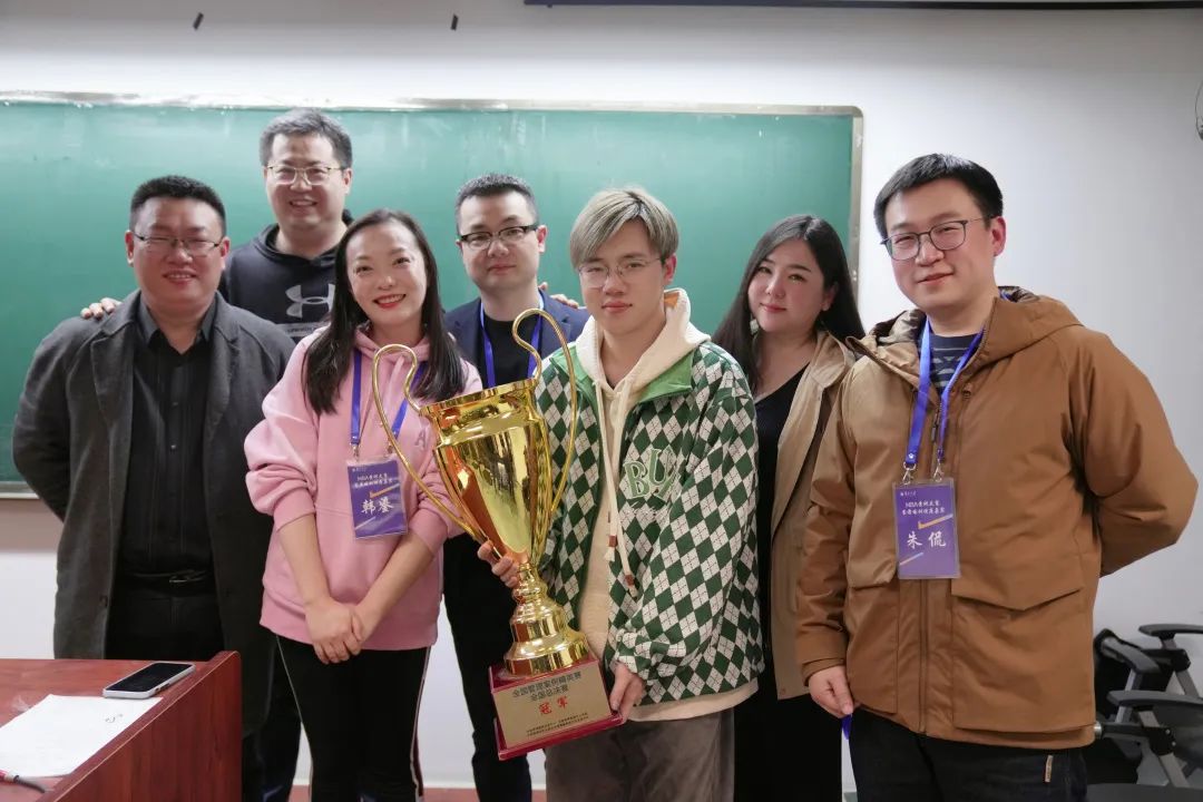 2023南京大學商學院MBA案例大賽正式啟動