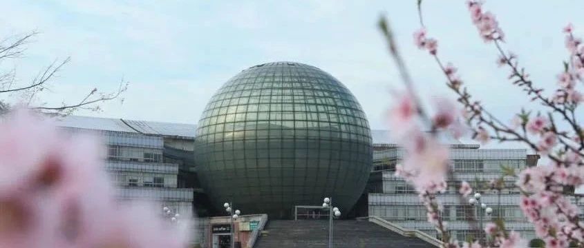 重要活動：南京財經大學2023年MBA調劑咨詢會即將開始！