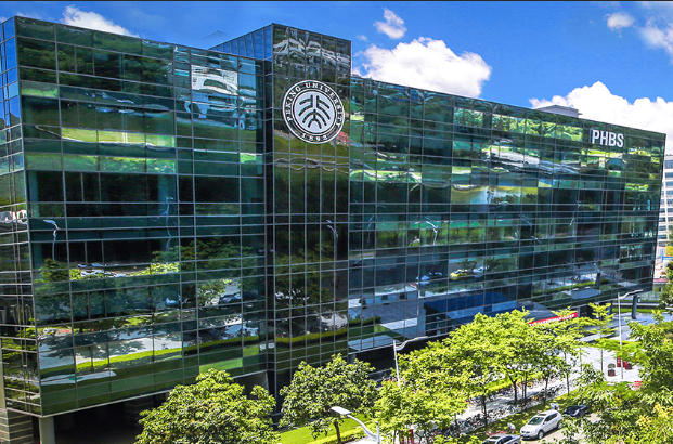 廣州宣講會 | 相約北大匯豐2024MBA！