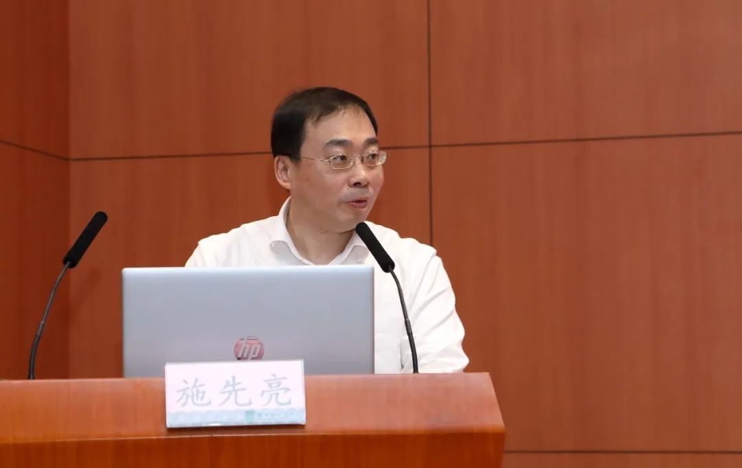 中國工業經濟學會交通運輸與基礎設施專業委員會第四次學術年會在廣東財經大學召開