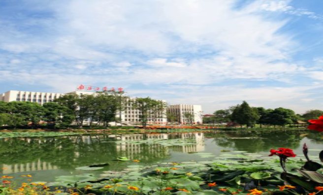 【復試方案】南京工業大學2023年非全日制MBA、MEM、MPAcc研究生