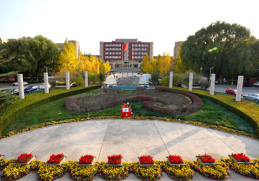 首都經濟貿易大學工商管理學院2023年非全日制工商管理碩士（MBA）接收調劑通知
