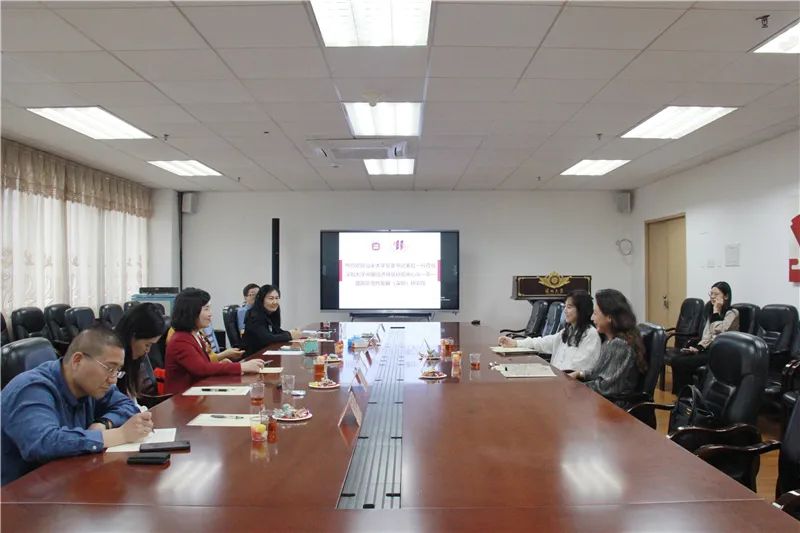 汕頭大學黨委書記姜虹教授到訪中國經濟特區研究中心和BRRI