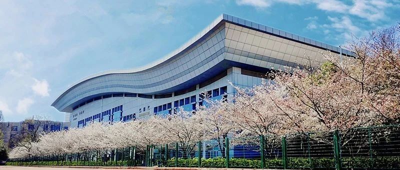 南京林業大學2023MBA調劑公告