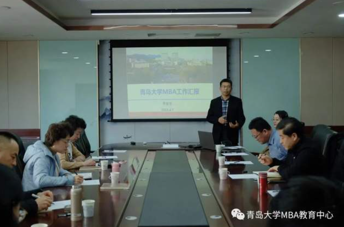 全國(guó)工商管理專業(yè)學(xué)位研究生教育指導(dǎo)委員會(huì)秘書處辦公室主任王萍、中國(guó)管理案例中心主任王淑娟蒞臨青島大學(xué)商學(xué)院指導(dǎo)工作