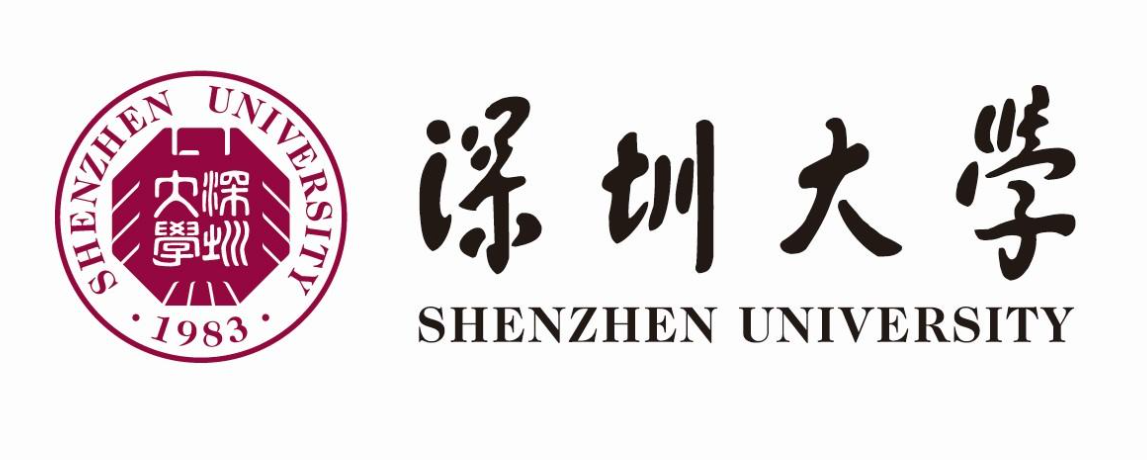 深圳市鄉村振興和協作交流局一行到訪深圳大學鄉村振興研究院和中國經濟特區研究中心