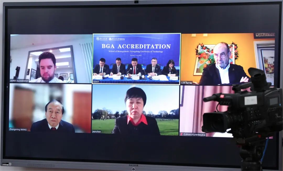 重大喜訊！廣工管理學院通過BGA國際金牌認證