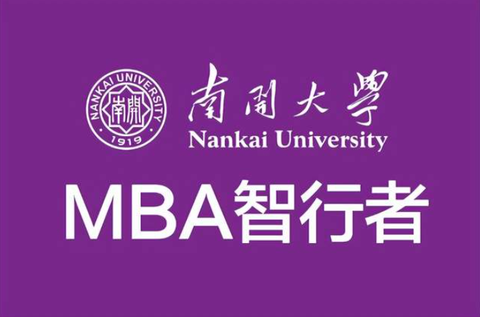 南開大學智行者說 | 跑步是自我對話的過程——田磊