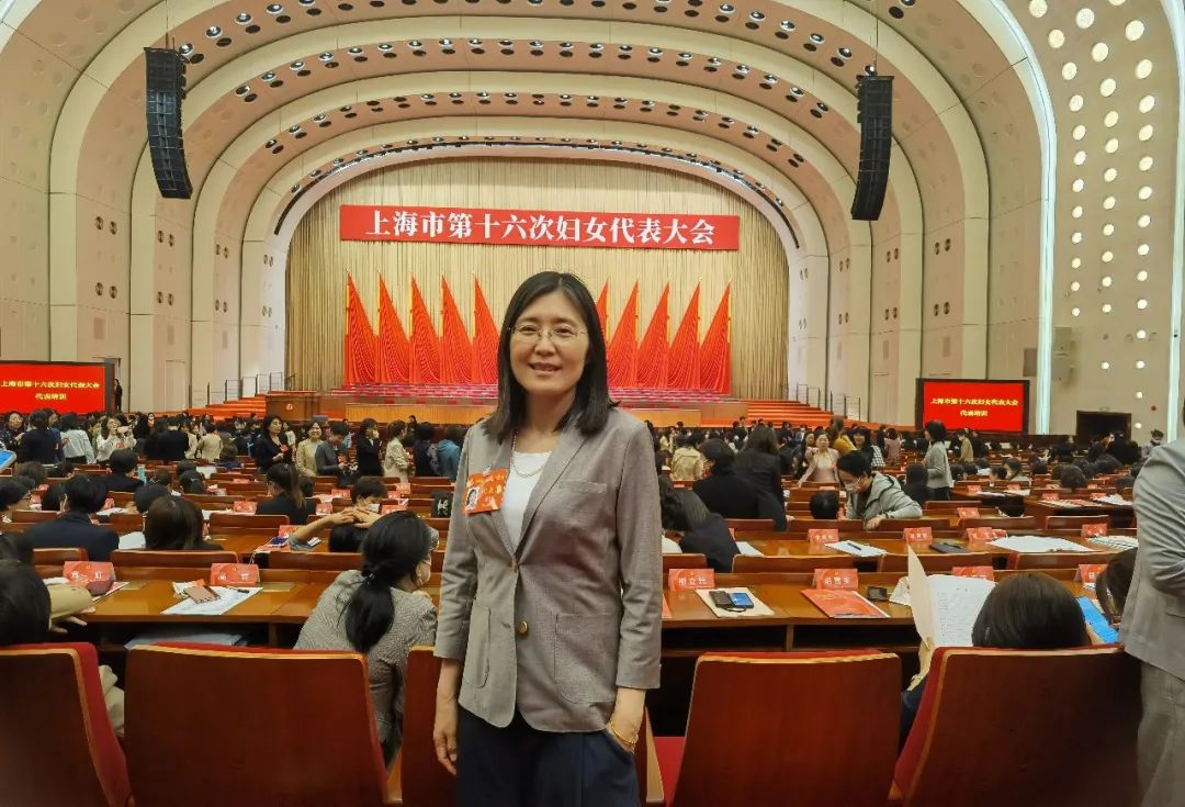 上海對外經(jīng)貿(mào)大學(xué)工管學(xué)院院長姜秀珍參加上海市第十六次婦女代表大會