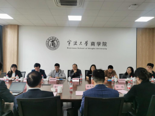 浙江理工大學(xué)經(jīng)管學(xué)院呂品書記帶隊(duì)赴寧波大學(xué)商學(xué)院調(diào)研