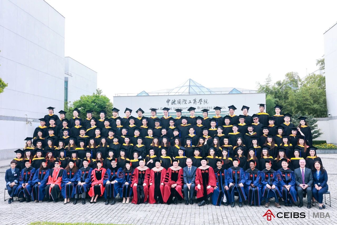 乘風破浪會有時—中歐MBA2023屆畢業慶典隆重舉行