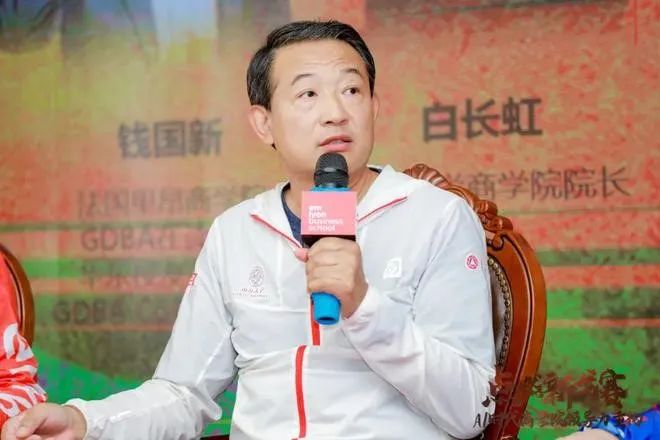 南開大學(xué)商學(xué)院白長虹院長：商學(xué)院要以企業(yè)家精神來辦學(xué)
