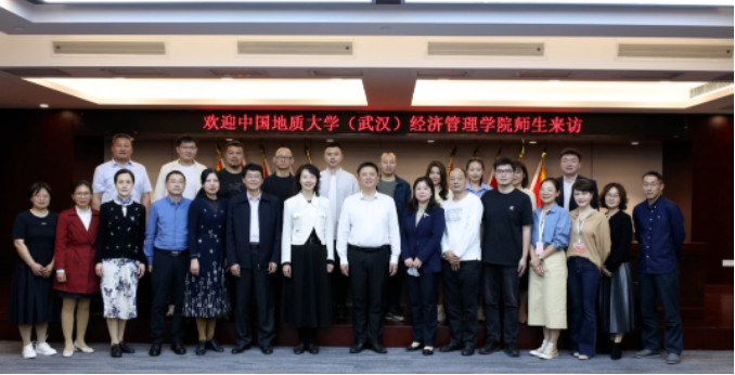產(chǎn)教融合 助企解難題 ——中國地質(zhì)大學(xué)經(jīng)管學(xué)院“南望研途”走進(jìn)武旅股份暨對(duì)話經(jīng)營微論壇成功舉行