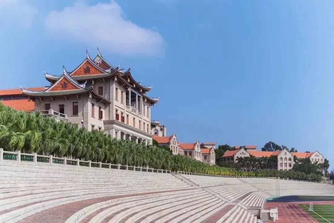 廈門大學2024年入學MBA全新招生政策，請查收！