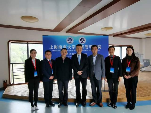 重磅｜上海海事大學(xué)經(jīng)濟管理學(xué)院通過國際精英商學(xué)院協(xié)會認(rèn)證！