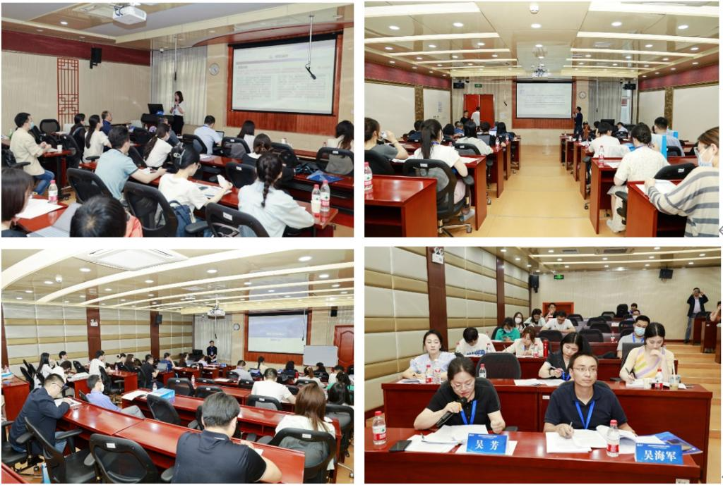 中國工商管理研究年度高端論壇（2023）在西安交通大學成功舉辦
