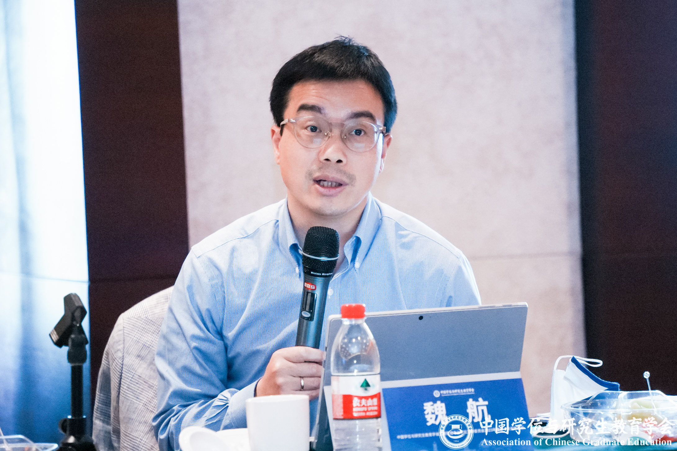上海財經大學商學院黨委書記魏航出席中國學位與研究生教育學會工商管理專業學位工作委員會2023年度第一次全體會議