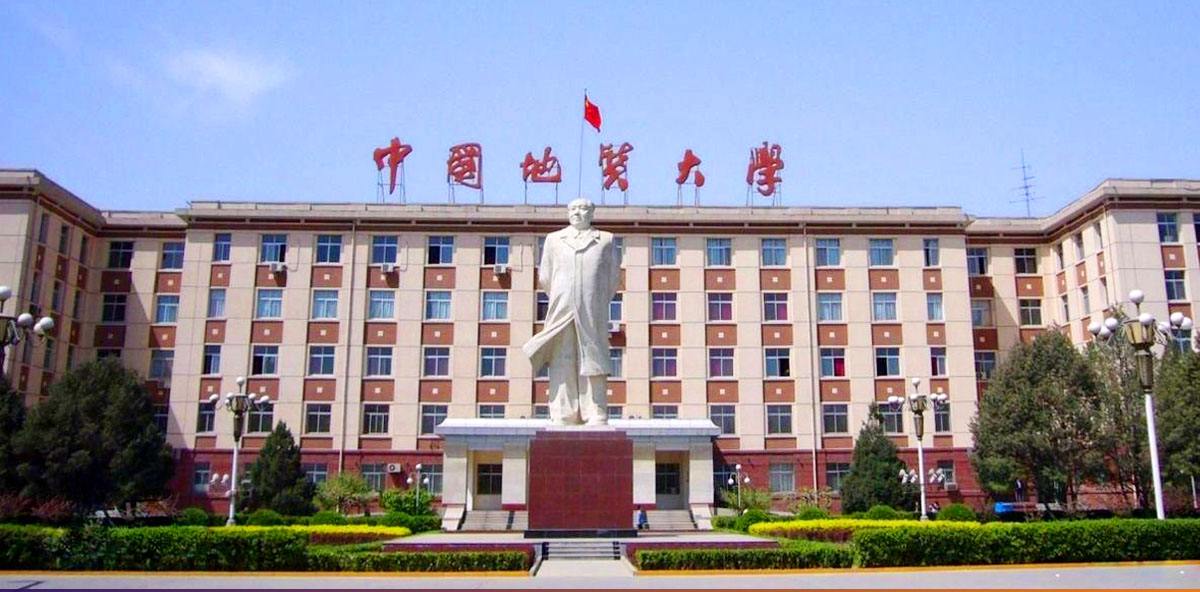 中國地質大學（北京）經濟學系教師楊謹與其合作者在《Renewable and Sustainable Energy Reviews》發表學術論文