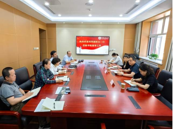 中國地質大學（北京）劉偉副校長一行到經濟管理學院開展主題教育的實地調研工作