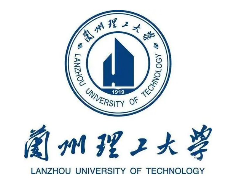 新征程，再奮進——蘭州理工大學李亞兵院長在研究生畢業典禮上的發言