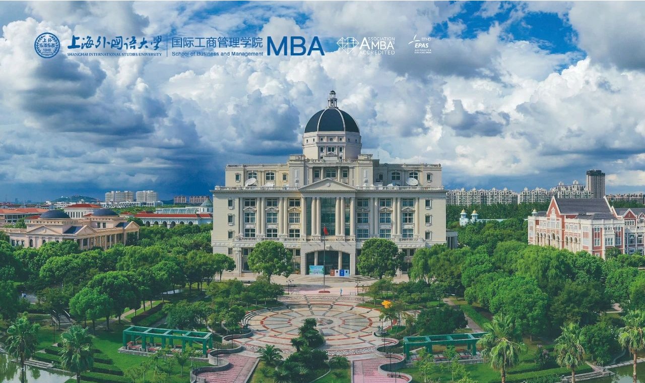 上外2024年入學MBA（預）復試安排 | 6月28日批次開放申請中！