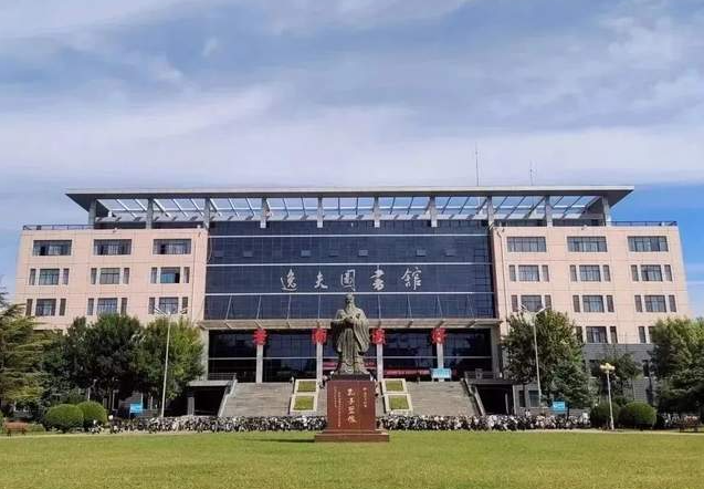 聊城大學工商管理高級研修班（EDP）招生簡章