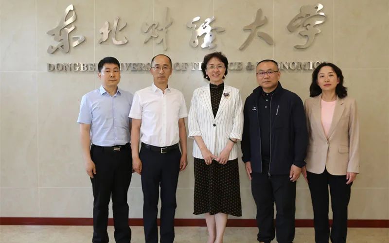 全國MBA教指委秘書處辦公室王萍主任蒞臨東北財經大學MBA教育中心指導工作