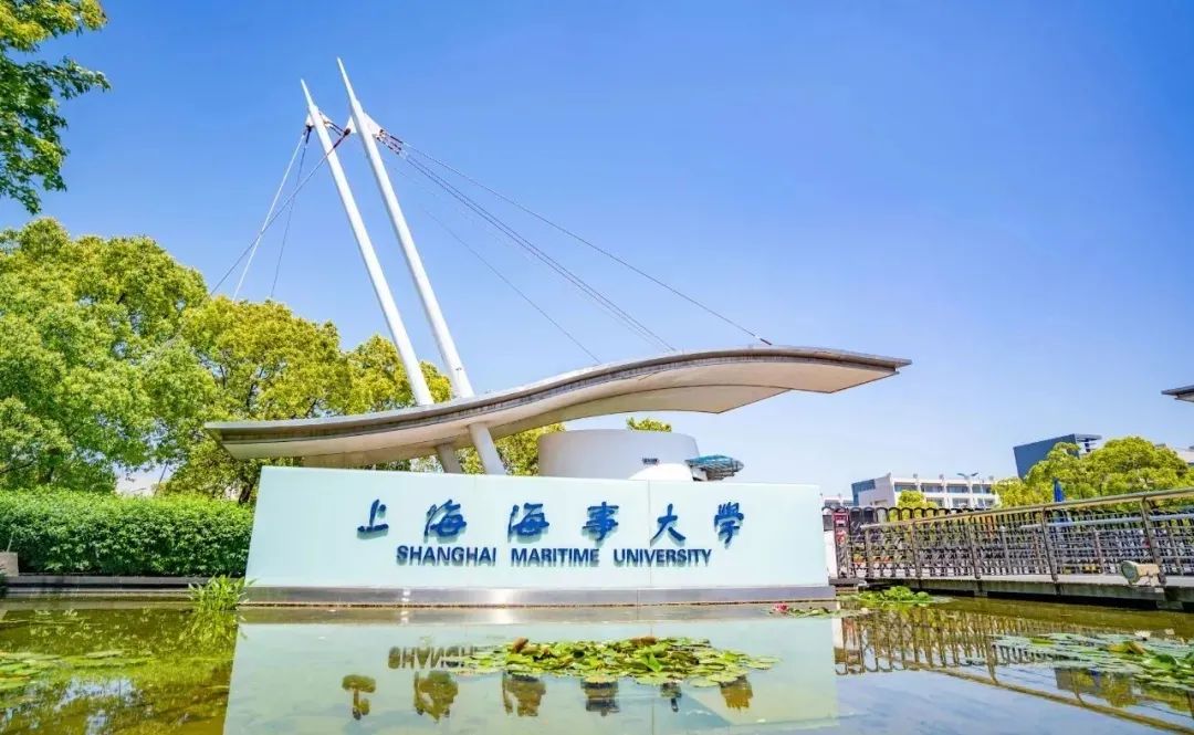 第二十一屆中國MBA發展論壇舉辦通知