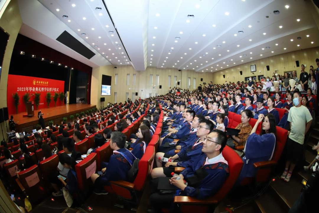 中央財(cái)經(jīng)大學(xué)商學(xué)院2023年MBA畢業(yè)典禮暨學(xué)位授予儀式順利舉行
