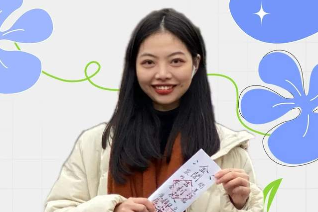 江西財經大學MBA招生大使說 | 2023級新生吳倩：堅定選擇·篤定前行