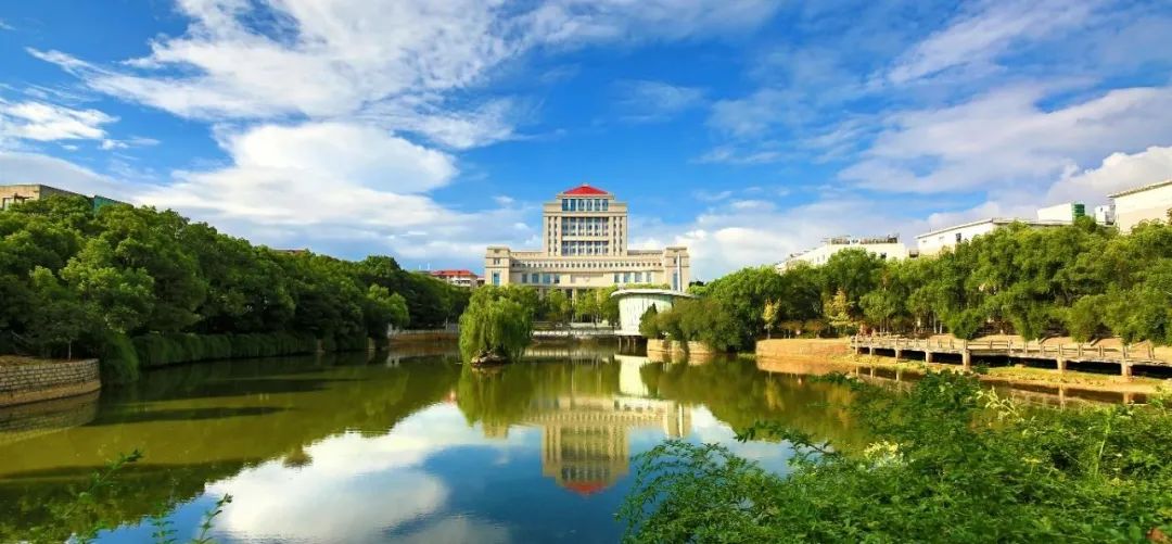 第二批次提面 | 2024年江西財經大學MBA入學預面試優秀選拔報名通知