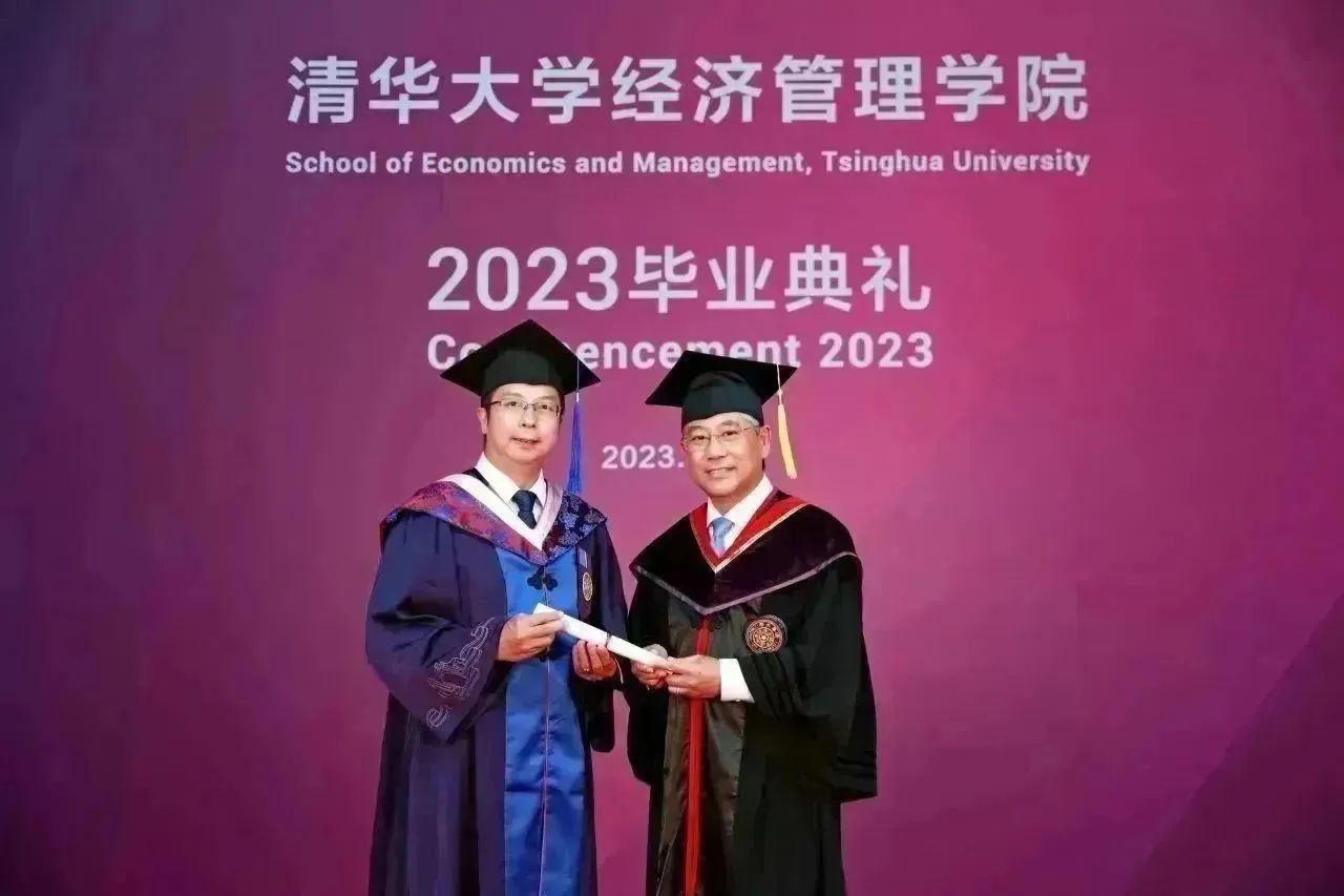 清華經管 趙大維：不浪費每一次挑戰，不斷實現自我超越 | 2023畢業季